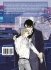Images 2 : Nights Before Night - Livre (Manga) - Yaoi - Hana Collection