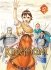 Kingdom - Tome 27 - Livre (Manga)