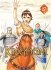 Images 1 : Kingdom - Tome 27 - Livre (Manga)