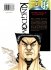 Images 2 : Kingdom - Tome 29 - Livre (Manga)
