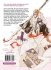 Images 2 : Allégeance sous les cerisiers - Livre (Manga) - Yaoi - Hana Collection