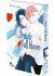 Images 3 : Inside Full Bloom - Livre (Manga) - Yaoi - Hana Collection