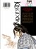 Images 2 : Kingdom - Tome 40 - Livre (Manga)