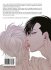 Images 2 : Crazy Fruits - Livre (Manga) - Yaoi - Hana Collection