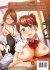 Images 2 : Sweet Days - Livre (Manga) - Hentai