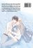 Images 2 : Dazzling Lovers - Livre (Manga) - Yaoi - Hana Collection