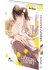 Images 3 : Dazzling Lovers - Livre (Manga) - Yaoi - Hana Collection