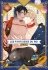 Images 1 : Les fantaisies du roi - Livre (Manga) - Yaoi - Hana Collection