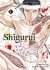 Images 1 : Shigurui - Tome 01 (nouvelle édition) - Livre (Manga)