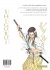 Images 2 : Shigurui - Tome 01 (nouvelle dition) - Livre (Manga)