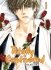 Images 1 : Totally Captivated - Tome 1 - Livre (Manga) - Yaoi - Hana Collection