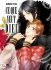 Images 1 : Ce que veut dieu ! - Livre (Manga) - Yaoi - Hana Collection