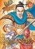 Images 1 : Kingdom - Tome 51 - Livre (Manga)