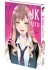 Images 3 : JK Haru: Sex Worker in Another World - Tome 1 - Livre (Manga)