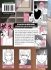 Images 2 : High School Lala Love - Livre (Manga) - Yaoi - Hana Collection