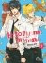 Hitorijime My Hero - Tome 1 - Livre (Manga) - Yaoi - Hana Collection