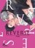 Images 1 : Reverse - Livre (Manga) - Yaoi - Hana Collection