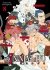Images 1 : Les 7 Ninjas d'Efu - Tome 8 - Livre (Manga)