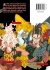 Images 2 : Les 7 Ninjas d'Efu - Tome 8 - Livre (Manga)
