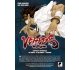 Images 2 : Veritas - Intégrale (tomes 1 à 10) - Coffret 10 mangas - Collector Limité
