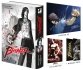 Images 1 : The Breaker - Ultimate - Tome 1  + Poster + ex-libris A5 - Livre (Manga)