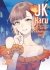 JK Haru: Sex Worker in Another World - Tome 2 - Livre (Manga)