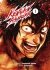 Kengan Ashura - Tome 01 - Livre (Manga)