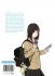 Images 2 : Blue Sky Complex - Tome 05 - Livre (Manga) - Yaoi - Hana Collection