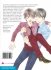 Images 2 : Like The Beast - Tome 13 - Livre (Manga) - Yaoi