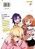 Images 2 : Chastity Reverse World - Tome 01 - Livre (Manga)