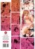 Images 2 : La chaleur de l'amour - Livre (Manga) - Hentai