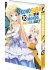 Images 3 : Konosuba : Sois Bni Monde Merveilleux ! - Tome 10 - Livre (Manga)