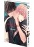 Images 3 : Kiss to Snow White - Tome 2 - Livre (Manga) - Yaoi - Hana Book