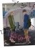 Anti Romance - Tome 1 - Livre (Manga) - Yaoi - Hana Collection