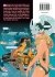 Images 2 : Les 7 Ninjas d'Efu - Tome 10 - Livre (Manga)