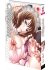 Images 3 : Allargando - Livre (Manga) - Hentai