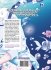 Images 2 : A mon tour de pleurer B - Tome 03 - Livre (Manga) - Yaoi - Hana Collection