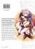 Images 2 : Game of Familia - Tome 5 - Livre (Manga)