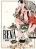 Images 1 : Bena - Tome 2 - Livre (Manga) - Yaoi - Hana Book