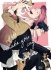 Images 1 : I'll make you cry - Livre (Manga) - Yaoi - Hana Book