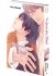 Images 3 : Ne pleure plus, Hibari - Livre (Manga) - Yaoi - Hana Book
