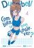 Images 1 : Dumbbell : Combien tu peux soulever ? - Tome 04 - Livre (Manga)