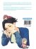 Images 2 : Blue Sky Complex - Tome 06 - Livre (Manga) - Yaoi - Hana Collection