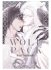 Images 1 : Wolf Pack - Livre (Manga) - Yaoi - Hana Collection