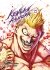Kengan Ashura - Tome 22 - Livre (Manga)