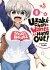 Images 1 : Uzaki-chan Wants to Hang Out! - Tome 01 - Livre (Manga)