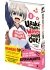 Images 4 : Uzaki-chan Wants to Hang Out! - Tome 01 - Livre (Manga)