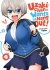 Images 1 : Uzaki-chan Wants to Hang Out! - Tome 04 - Livre (Manga)