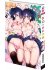 Images 3 : Lovely - Livre (Manga) - Hentai