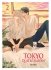 Images 1 : Tokyo quatre saisons - Tome 02 - Livre (Manga) - Yaoi - Hana Collection